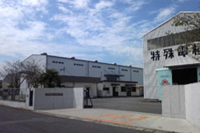 工場外観