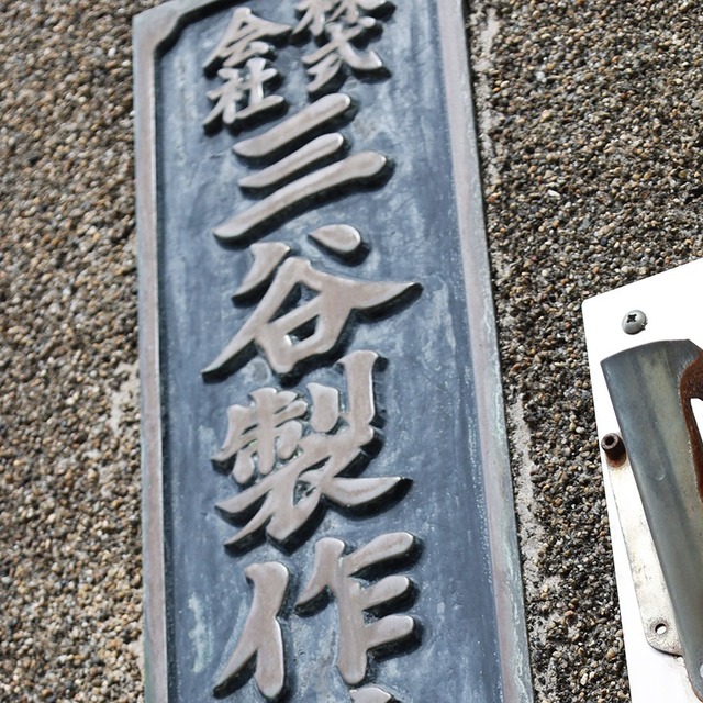 ギャラリーの画像12