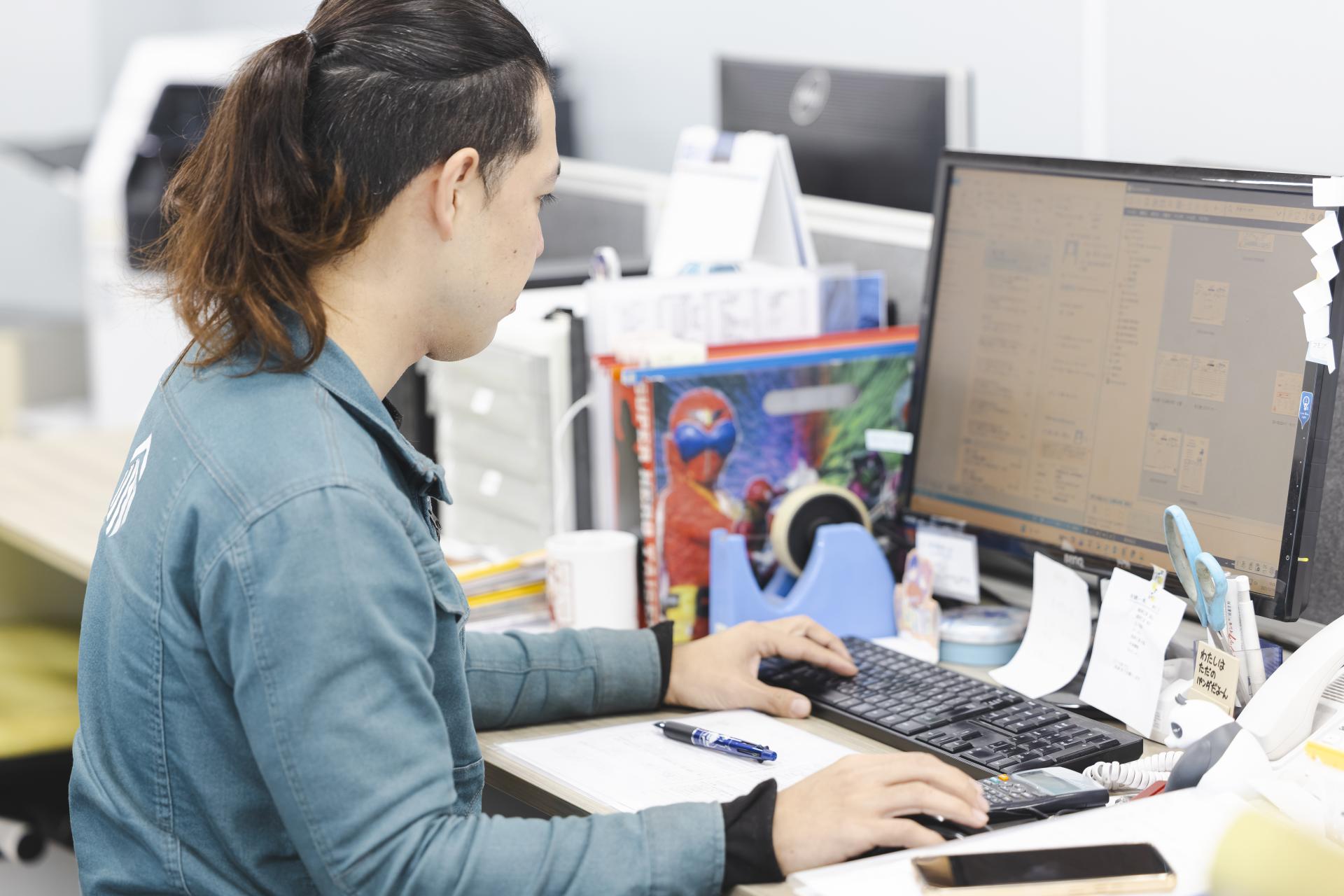 生産管理システム