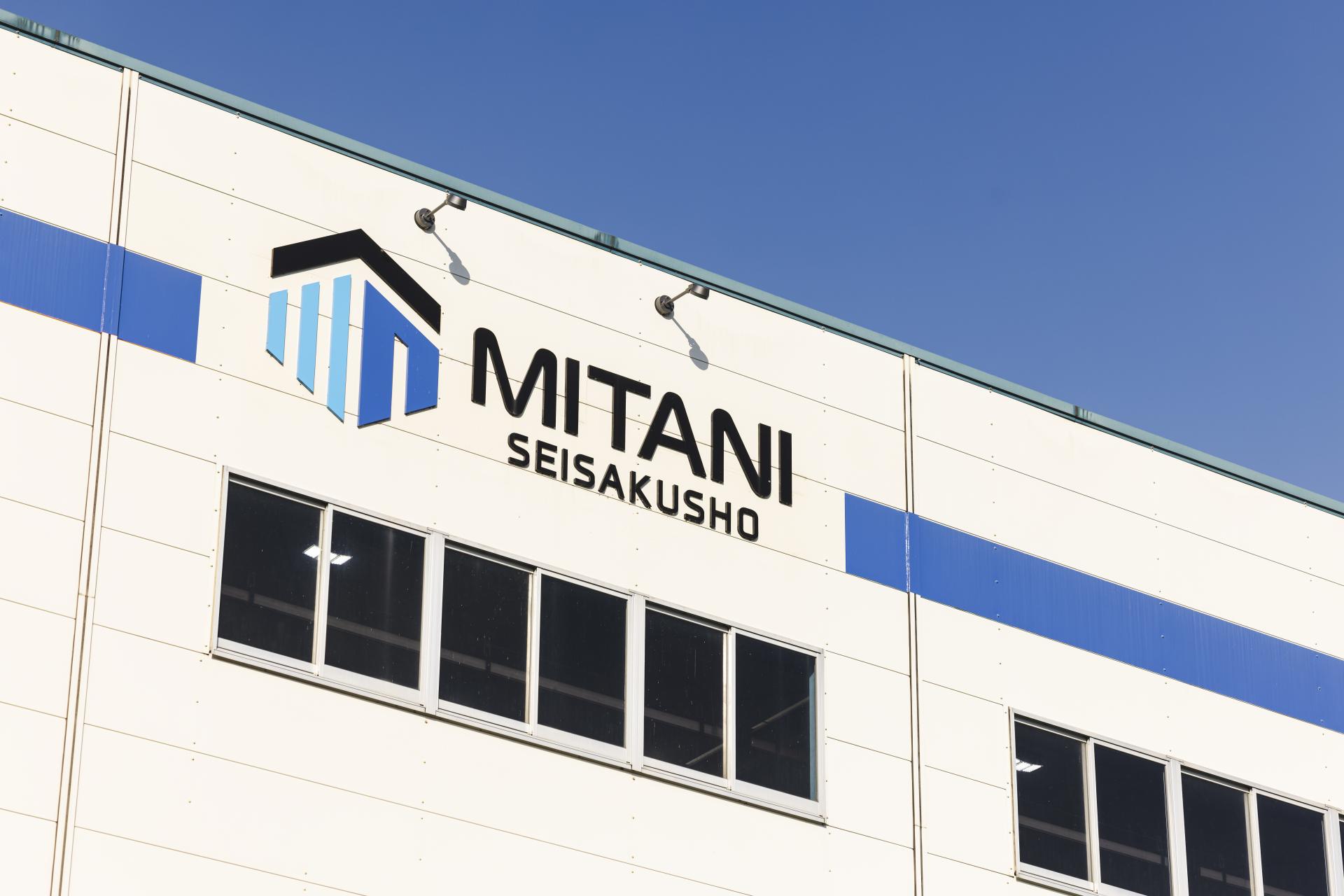 企業集積ネットワーク