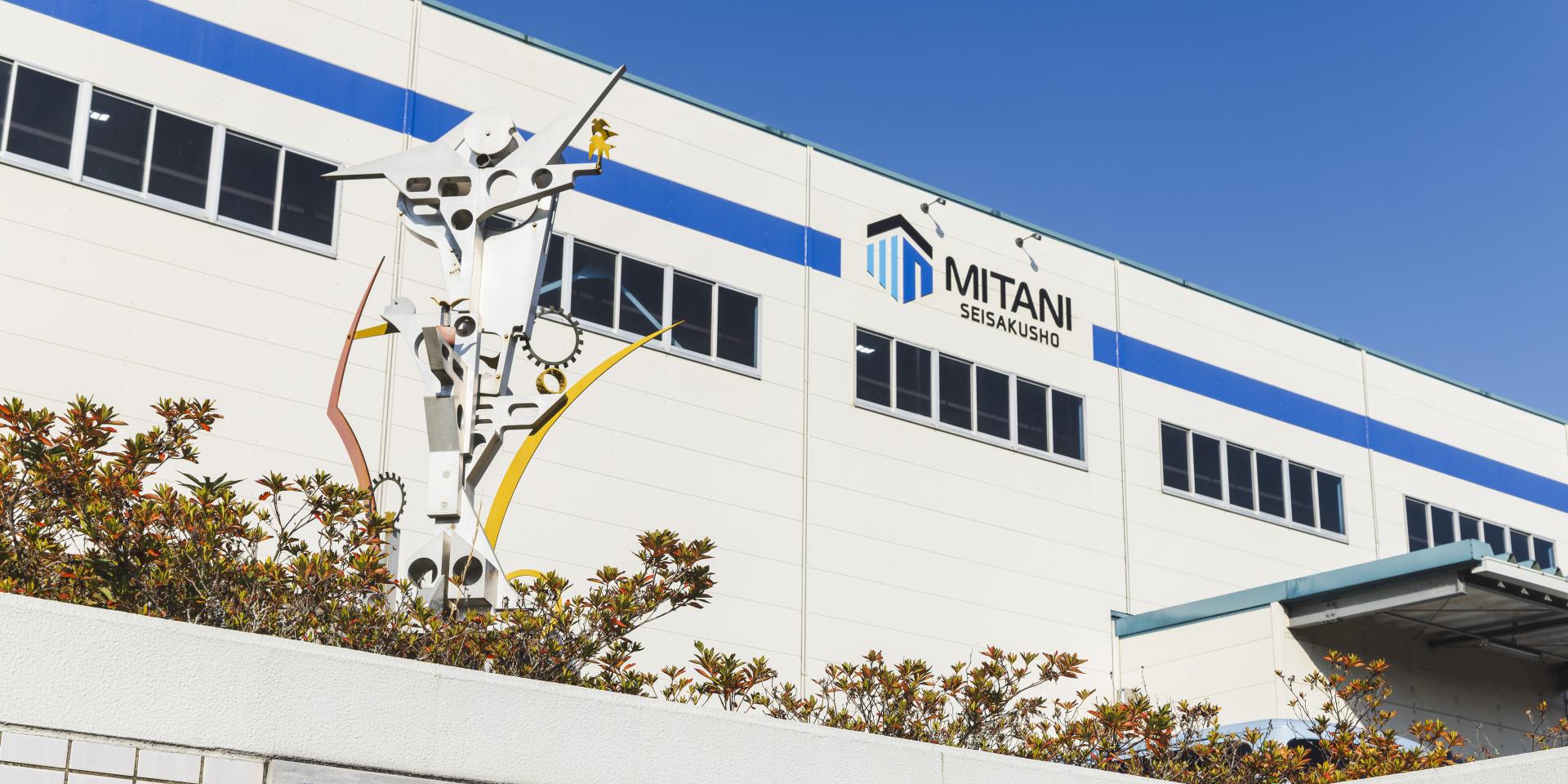 サブバナ―背景画像